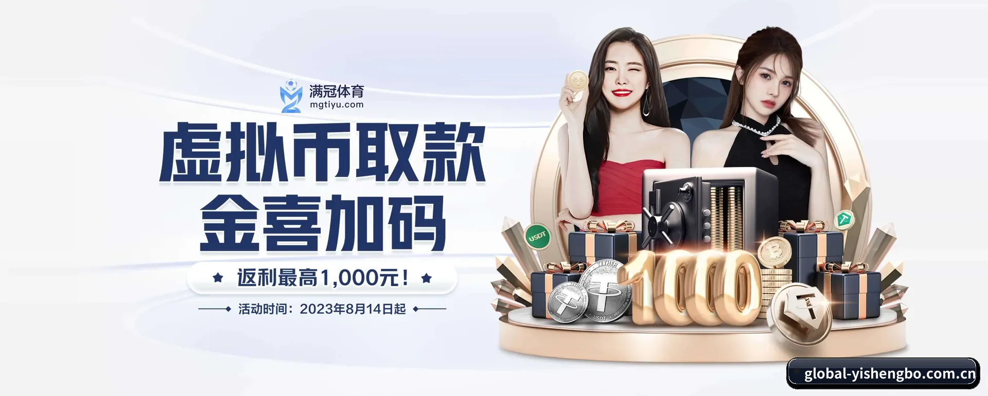 有关我们